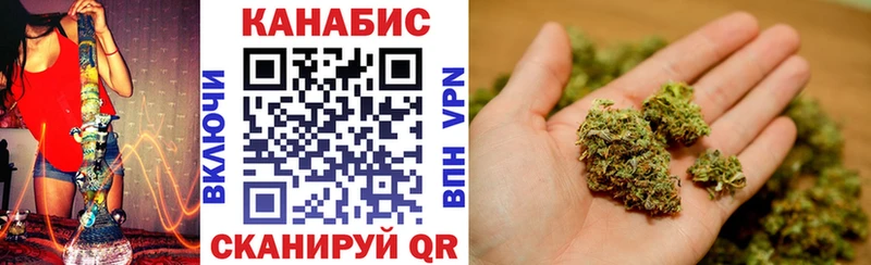 Какие есть наркотики Горнозаводск А ПВП  МАРИХУАНА 
