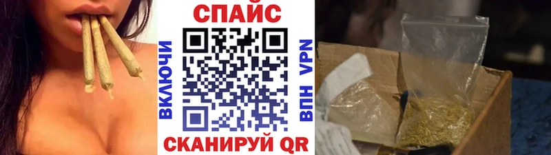 БУТИРАТ BDO 33%  Горнозаводск 