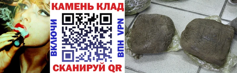 МЕГА ONION  Горнозаводск  ГАШ ice o lator  закладки 