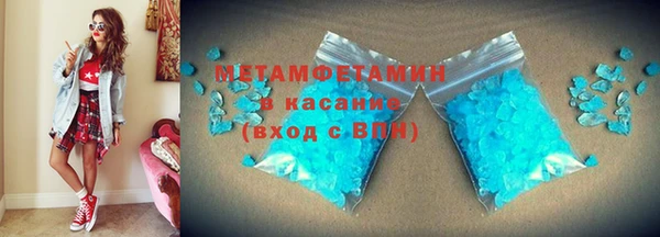эйфоретик Богданович