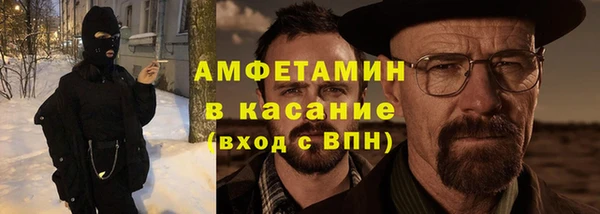 эйфоретик Богданович