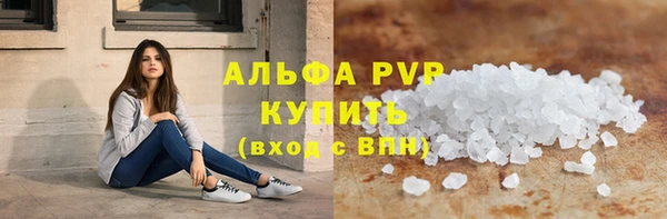 ПСИЛОЦИБИНОВЫЕ ГРИБЫ Богородск