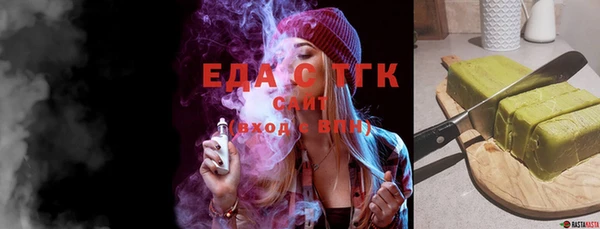 эйфоретик Богданович