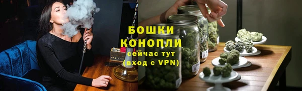 метадон Беломорск
