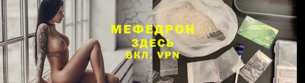 дистиллят марихуана Белоозёрский