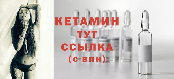 Альфа ПВП Сосновка