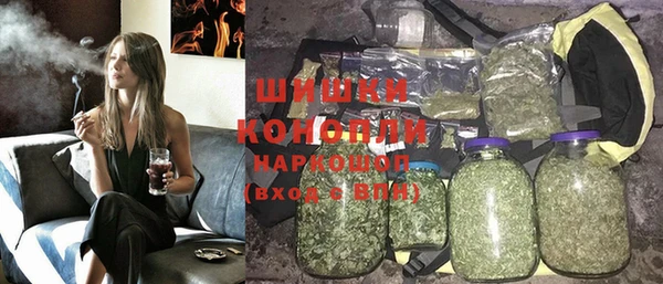 прущие крисы Богородицк