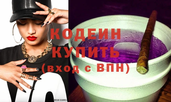 эйфоретик Богданович
