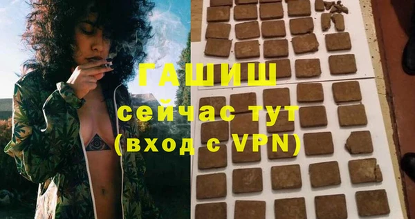эйфоретик Богданович