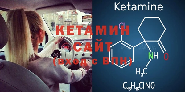 ешки Сосновый Бор