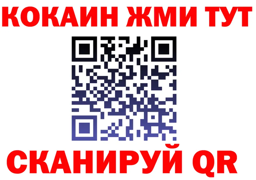 Где найти наркотики?  Telegram Горнозаводск