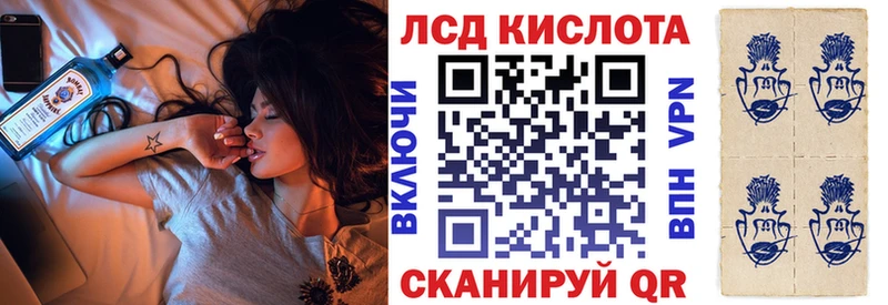 Марки N-bome 1,5мг  продажа наркотиков  Горнозаводск 