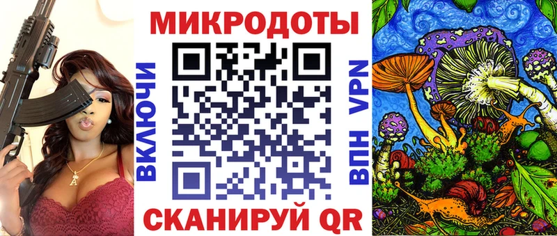 Галлюциногенные грибы Psilocybine cubensis  хочу   Горнозаводск 
