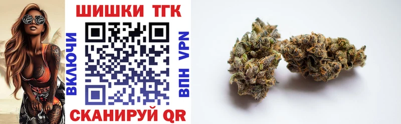 Шишки марихуана LSD WEED  Горнозаводск 